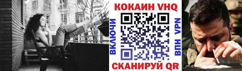 Виды наркоты Дзержинский Марихуана МЕФ АМФ Гашиш