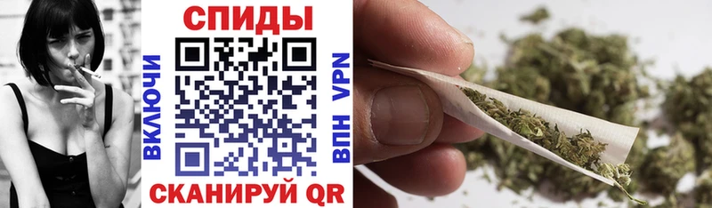 Бутират вода  Дзержинский 