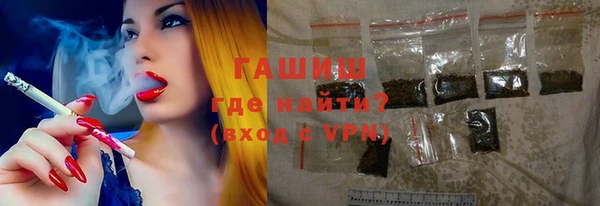 МДПВ Тавда
