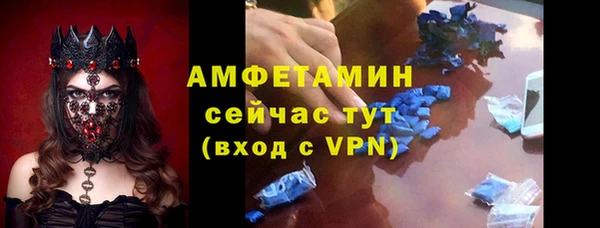 кокс Волосово