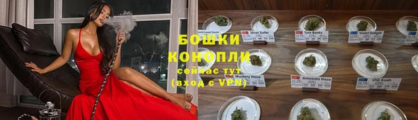 кокс Волосово