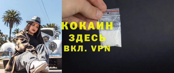 каннабис Верхнеуральск