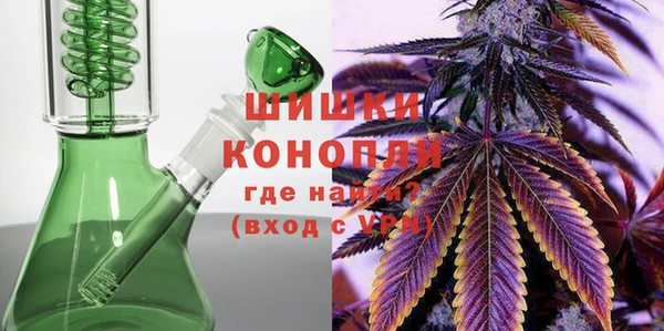 экстази Вяземский