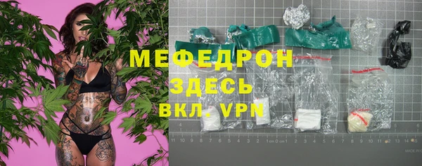 кокс Волосово