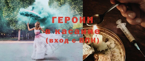 кокс Волосово